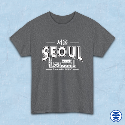 Seoul Korea founded in 18 BC travel Korean city skyline line art gray travel t-shirt by Kjota