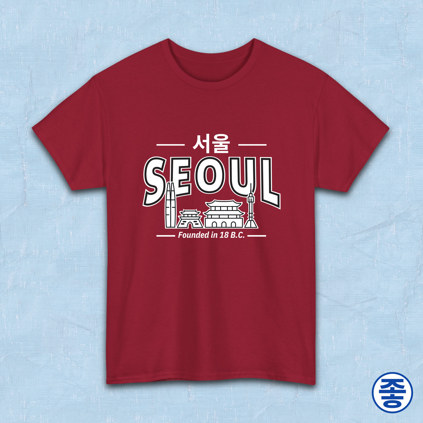 Seoul Korea founded in 18 BC travel Korean city skyline line art red travel t-shirt by Kjota
