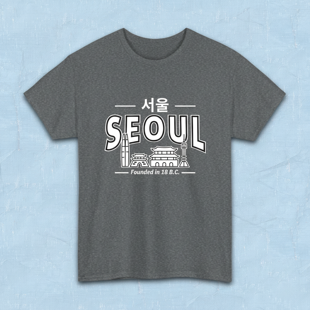 Seoul Korea founded in 18 BC travel Korean city skyline line art travel t-shirt gray flatlay by K-Jota