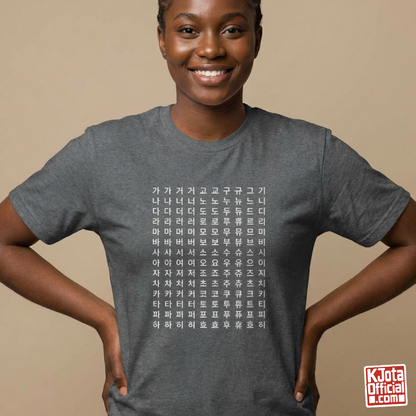 woman wearing Hangeul 한글 Alphabet Chart gray t-shirt featuring Korean consonants and vowels by K-Jota