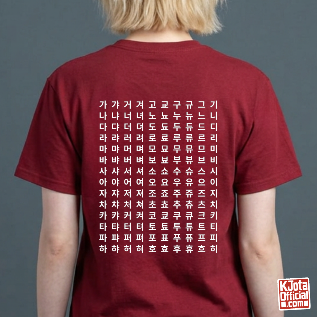 woman wearing Hangeul 한글 Alphabet Chart printed on back of red t-shirt featuring Korean consonants and vowels by K-Jota