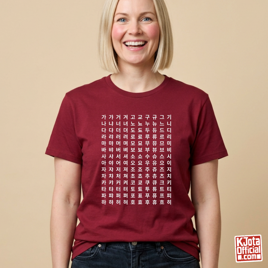 woman wearing Hangeul 한글 Alphabet Chart red t-shirt featuring Korean consonants and vowels by K-Jota