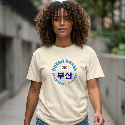 woman wearing Busan Korea beach seafood repeat travel t-shirt beige by Kjota