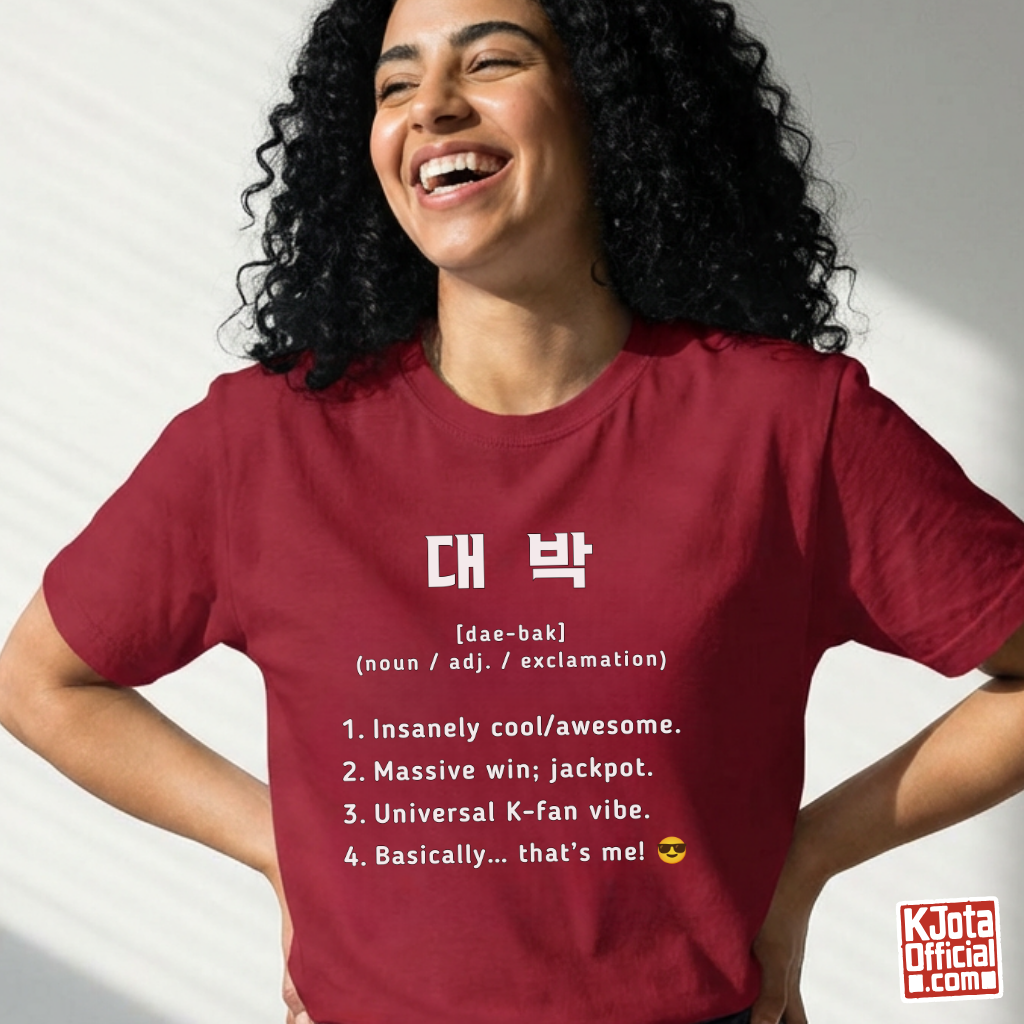 woman wearing Daebak 대박 Korean slang Hangeul text definition meaning awesome or amazing red t-shirt by K-Jota