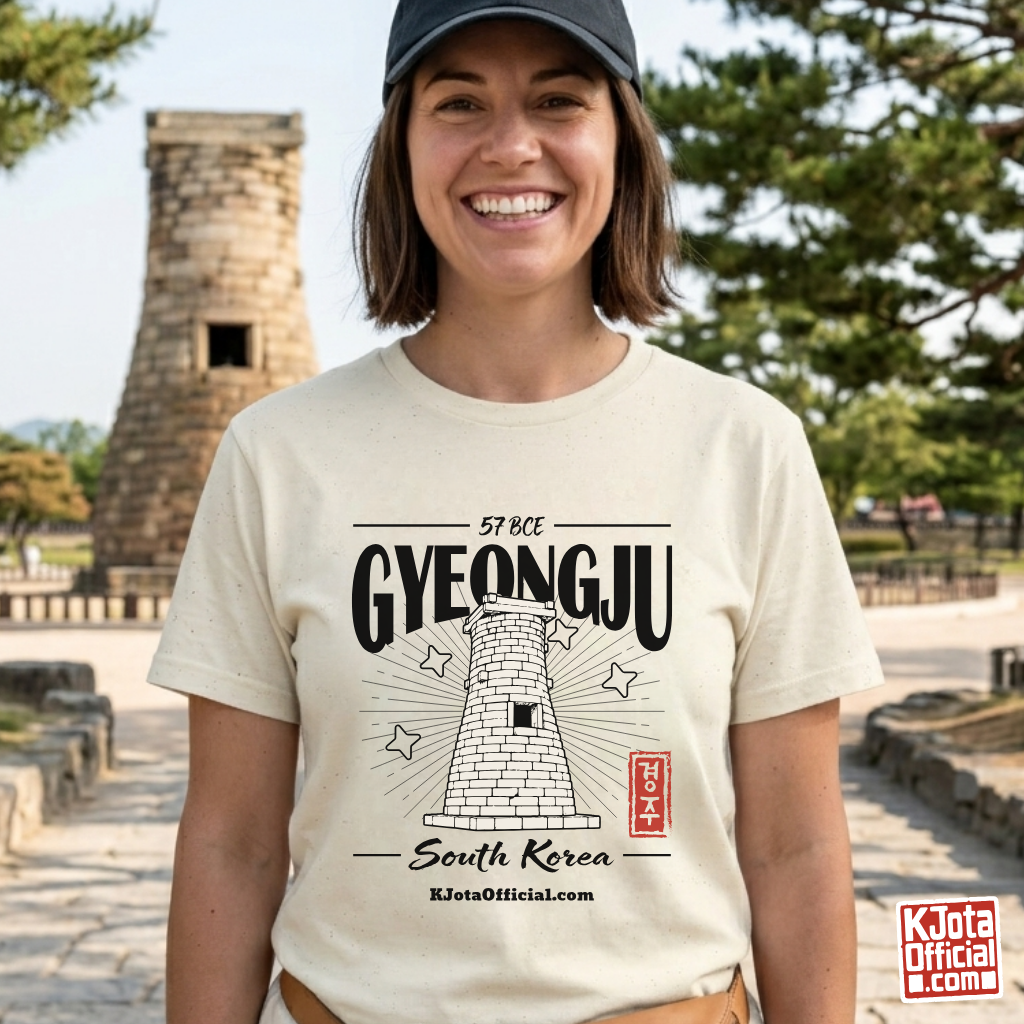woman wearing a Gyeongju 57 BCE Cheomseongdae observatory design on beige T-shirt by K-Jota