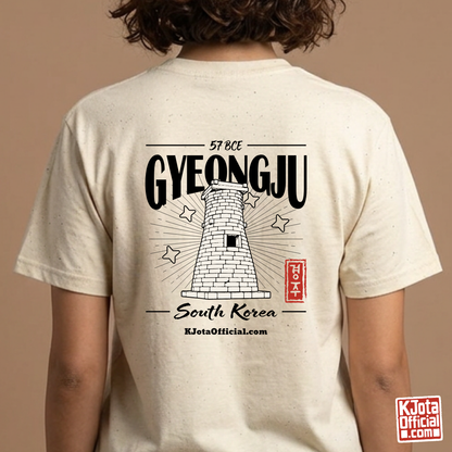 woman wearing a Gyeongju 57 BCE Cheomseongdae observatory design on back of beige T-shirt by K-Jota