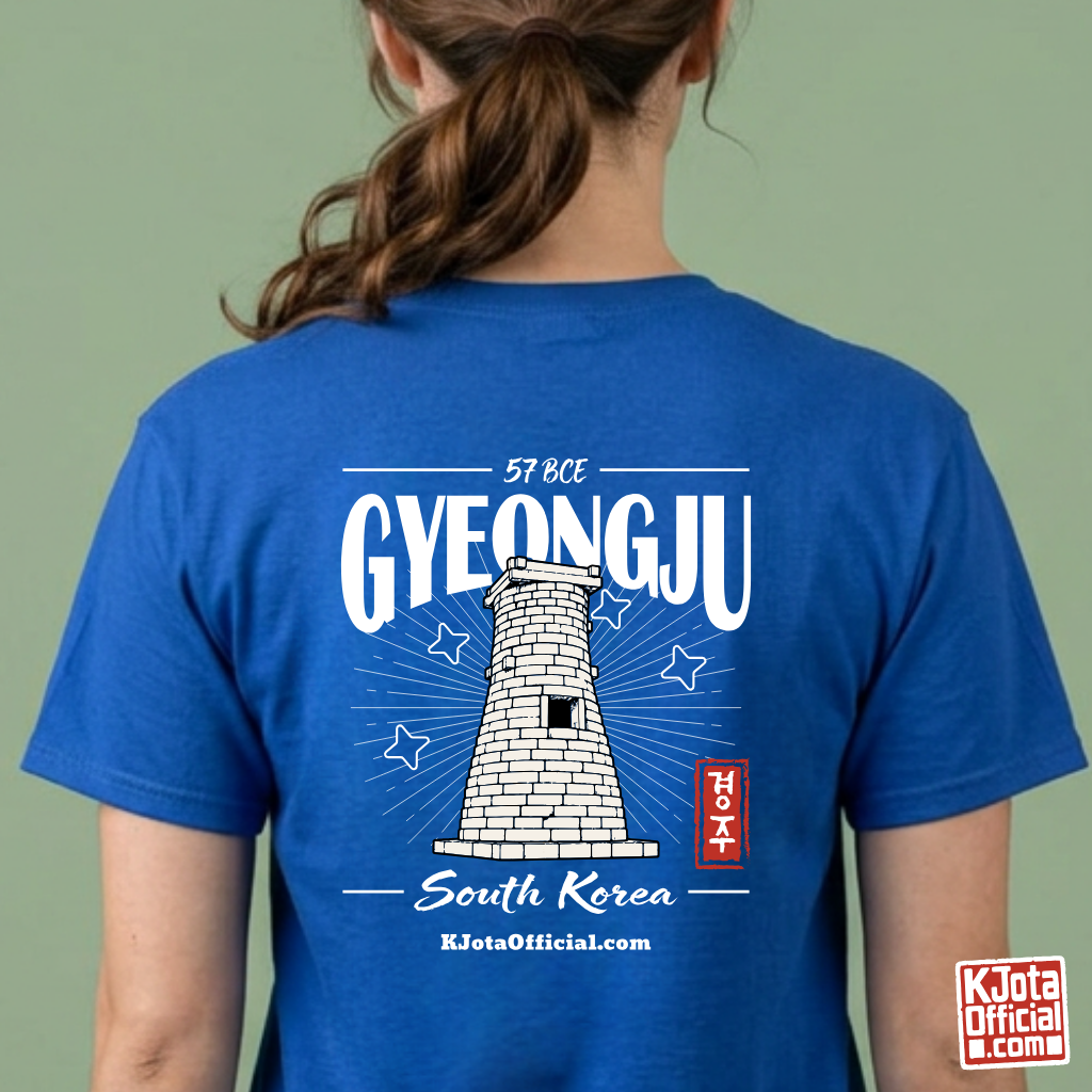 woman wearing a Gyeongju 57 BCE Cheomseongdae observatory design on back of blue T-shirt by K-Jota