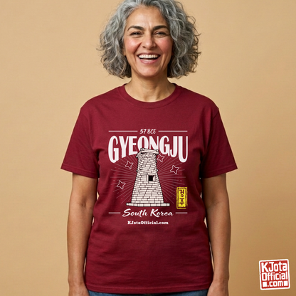 woman wearing a Gyeongju 57 BCE Cheomseongdae observatory design on red T-shirt by K-Jota