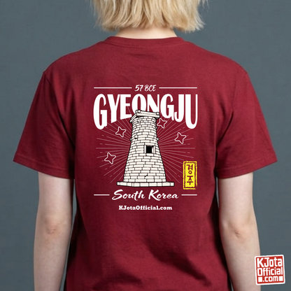 woman wearing a Gyeongju 57 BCE Cheomseongdae observatory design on back of red T-shirt by K-Jota