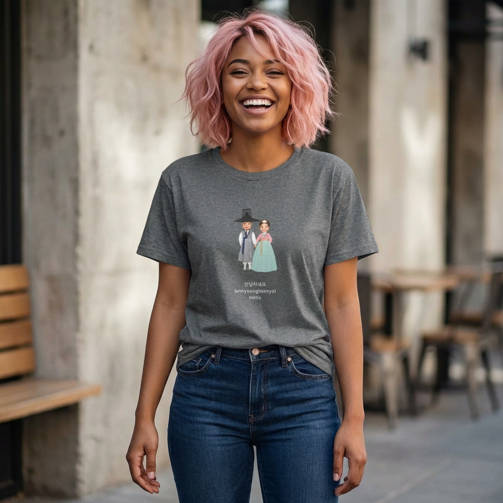 woman wearing Hello annyeonghaseyo Korean greeting in Hangeul on gray t-shirt by Kjota