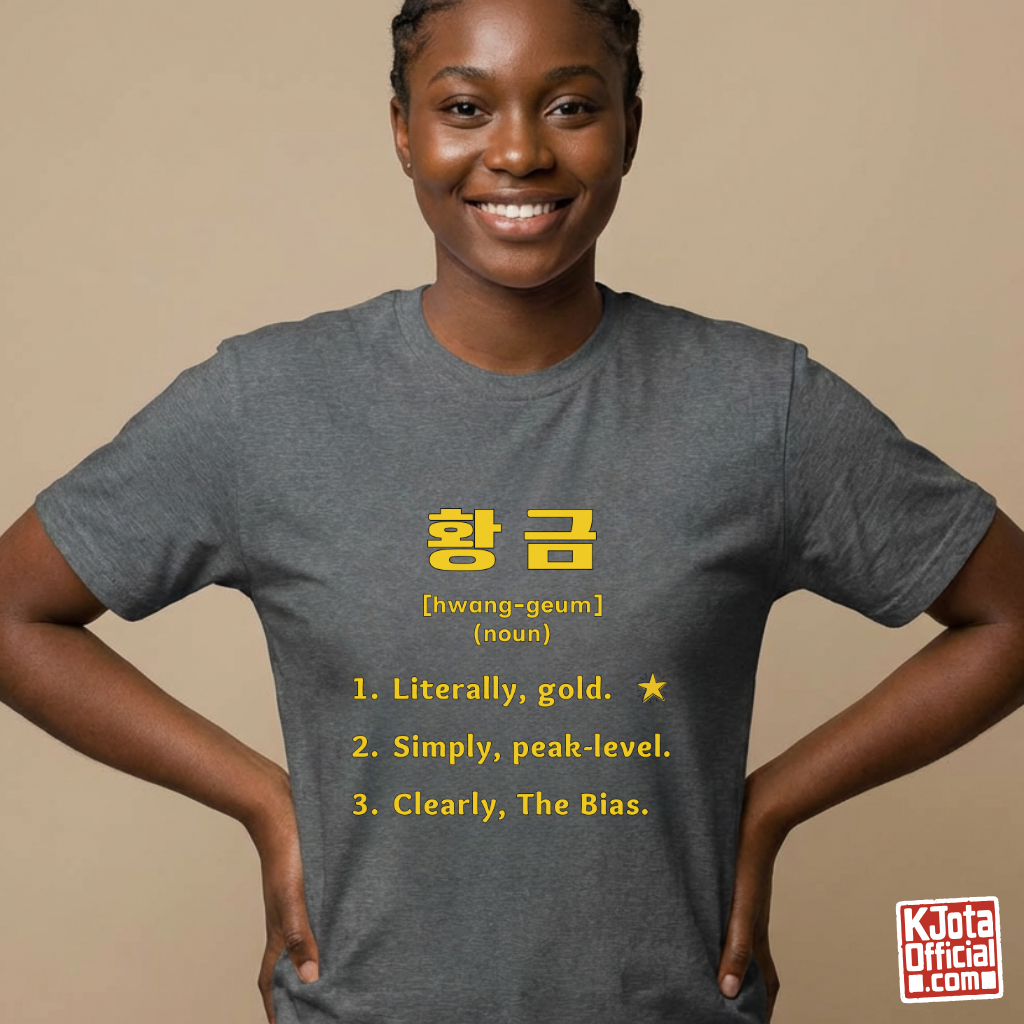woman wearing Hwanggeum 황금 Korean Hangeul word definition meaning gold or awesome or bias printed on a gray t-shirt by K-Jota