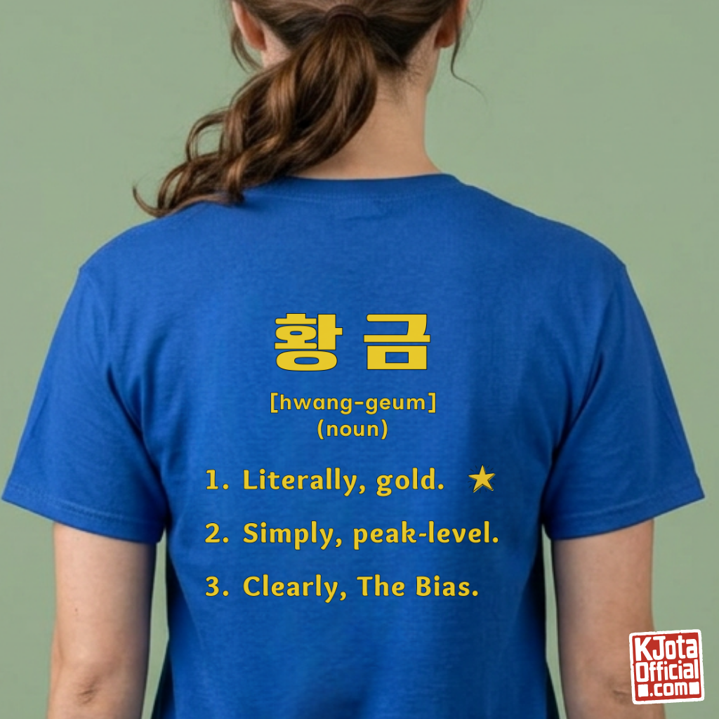woman wearing Hwanggeum 황금 Korean Hangeul word definition meaning gold or awesome or bias printed on back of a blue t-shirt by K-Jota