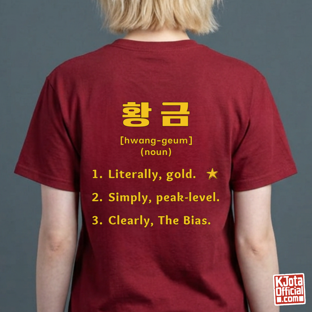 woman wearing Hwanggeum 황금 Korean Hangeul word definition meaning gold or awesome or bias printed on back of a red t-shirt by K-Jota
