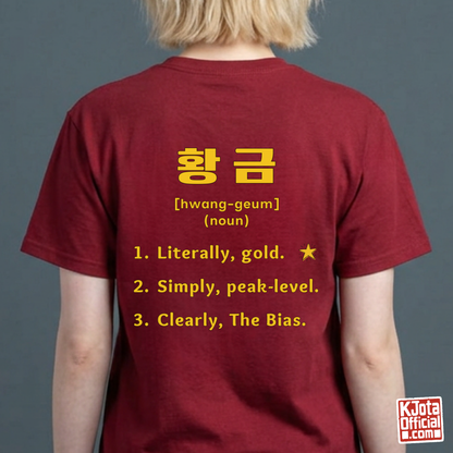woman wearing Hwanggeum 황금 Korean Hangeul word definition meaning gold or awesome or bias printed on back of a red t-shirt by K-Jota