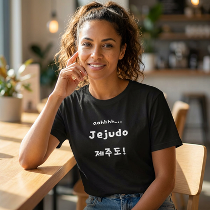 woman wearing Jeju Island Korea travel 제주도 black t-shirt by K-Jota