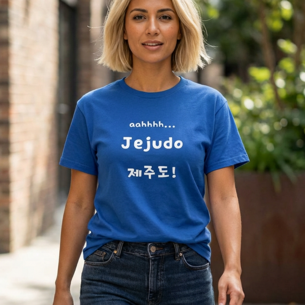 woman wearing Jeju Island Korea travel 제주도 blue t-shirt by K-Jota