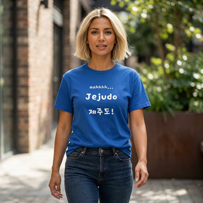 woman wearing Jeju Island Korea travel 제주도 blue t-shirt by Kjota